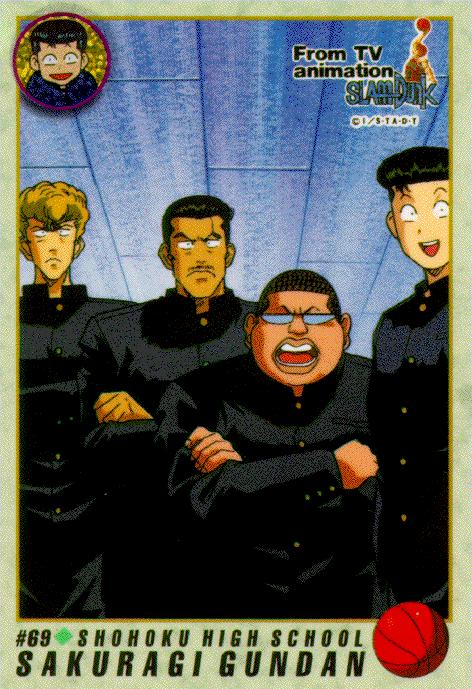 Otaku Gallery  / Anime e Manga / Slam Dunk / Card / Tipo 2 / 2_069.jpg